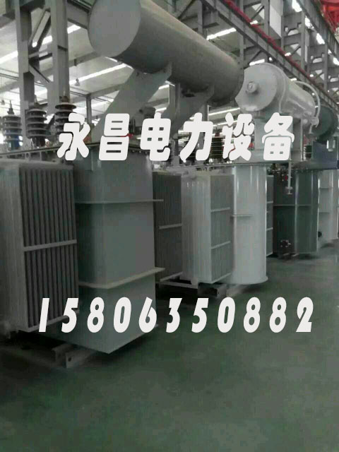 海口S20-2500KVA/35KV/10KV/0.4KV油浸式变压器